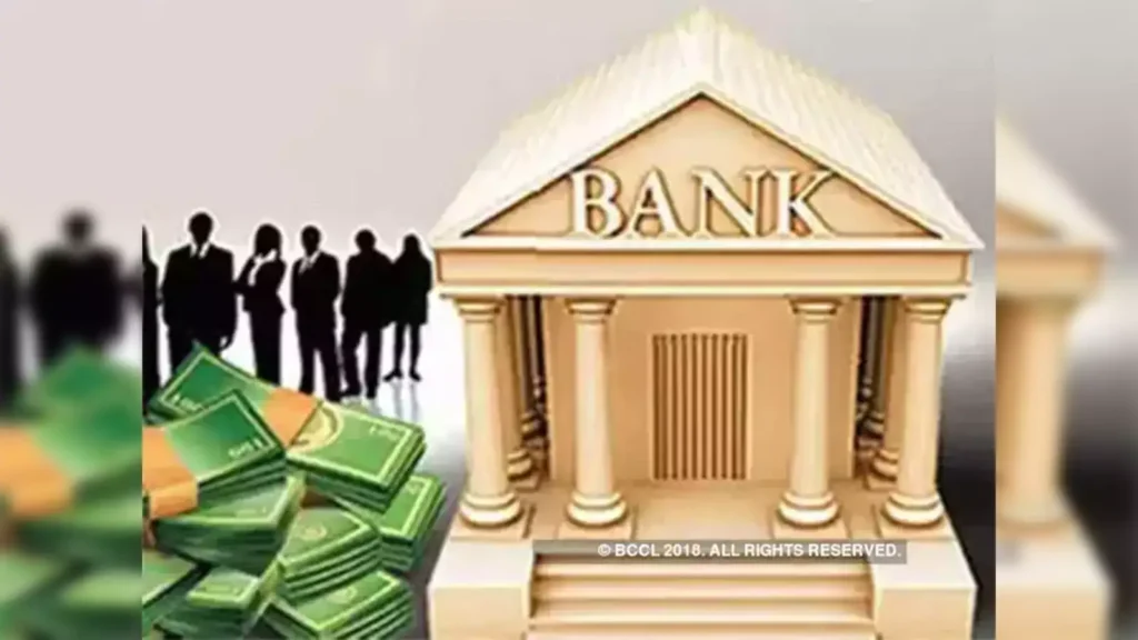 Public Sector Banks Wealth Management 2026