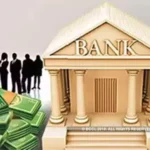 Public Sector Banks Wealth Management 2026